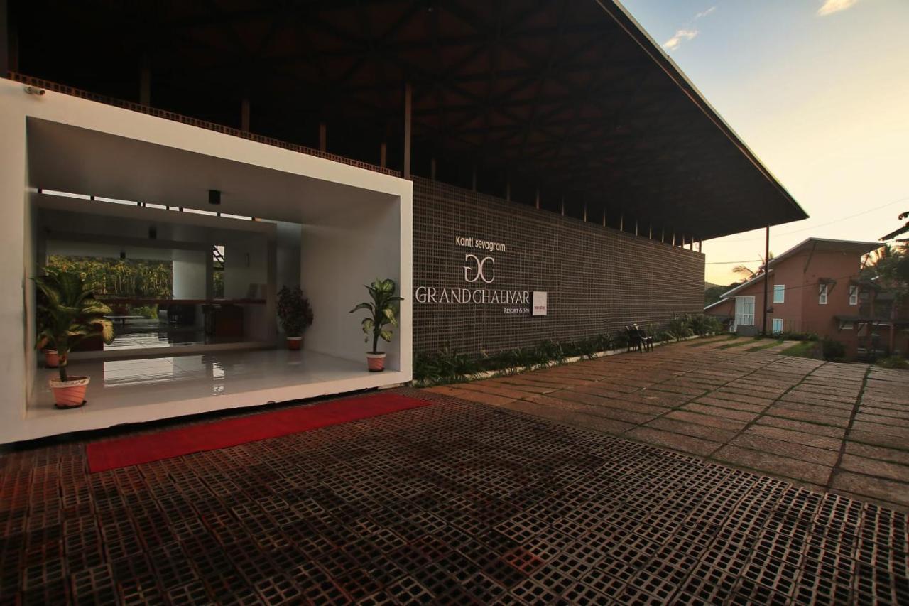 Nexstay Grand Chaliyar Resort Edavanna Bagian luar foto